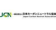 Japan Carbon Neutral Association