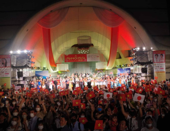Một số hình ảnh của Đêm bế mạc Lễ hội Việt Nam tại Nhật Bản lần thứ 14, diễn ra tại công viên Yoyogi, Tokyo