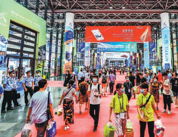 Hội chợ triển lãm Trung Quốc-ASEAN lần thứ 19 sẽ được tổ chức tại Nam Ninh
