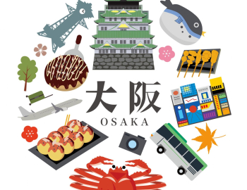 OSE ký Thỏa thuận hợp tác thành lập Osaka trở thành Thành phố Tài chính Toàn cầu
