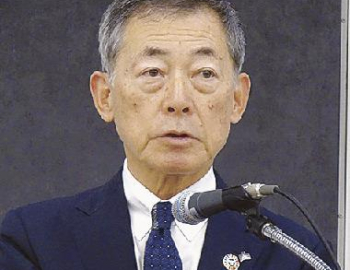 Zenken đề xuất ngân sách trên 2 nghìn tỷ yên cho Kế hoạch Trung hạn tăng cường khả năng chống chịu quốc gia