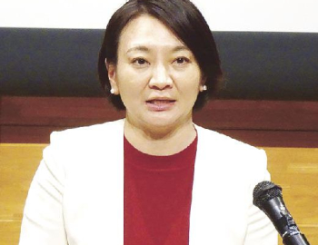 Tầm nhìn tương lai của Quận Minato, Tokyo: Hướng tới “Đô thị phòng chống thảm họa và quản lý khủng hoảng”