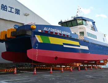NYK đặt tên tàu chuyển thuyền viên đầu tiên đóng tại Nhật phục vụ điện gió ngoài khơi.