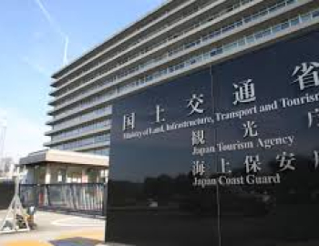 Bộ Đất đai, Cơ sở hạ tầng, Giao thông và Du lịch Nhật Bản (MLIT) công bố dự thảo hướng dẫn về tiêu chuẩn chi phí lao động trong hợp đồng xây dựng