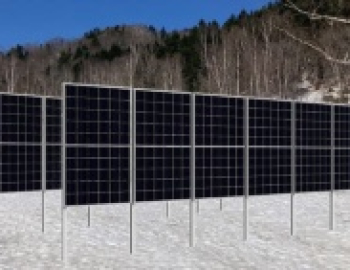 Kaneka ký kết PPA với thị trấn Numata, Hokkaido để triển khai các tấm pin mặt trời lắp đặt thẳng đứng