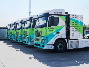 Chuyến tham quan nghiên cứu năng động tại Trung Quốc: Khu vực cảng Gia Hưng mở rộng ứng dụng hydro, United Hydrogen dẫn dắt chuyển đổi xanh