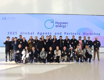 Hygreen Energy Tổ chức Thành công Hội thảo Đại lý và Đối tác Toàn cầu năm 2025, Thúc đẩy Tăng trưởng Địa phương trên Toàn thế giới