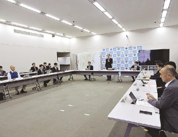 Cục Phát triển Vùng Kanto thử nghiệm thi công ICT tại các công trình quy mô nhỏ, khởi động hệ thống khen thưởng thúc đẩy chuyển đổi số (DX)