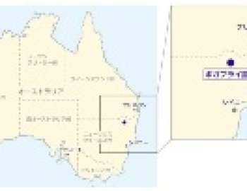 Sumitomo Electric cung cấp pin dòng chảy oxy hóa khử cho mỏ than tại Úc