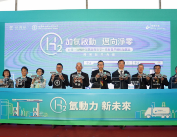 Taiwan CPC Khai Phóng Kỷ Nguyên Mới cho Vận Chuyển Hydrogen với Trạm Nanzi và Trạm Shugu Thí Điểm