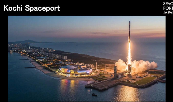 Đề xuất sân bay vũ trụ tại Cà Mau: Từ kinh nghiệm Nhật Bản đến trung tâm tiêu thụ hydrogen xanh quy mô lớn